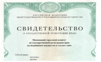 Помощь в продаже дач Помощь в продаже дач